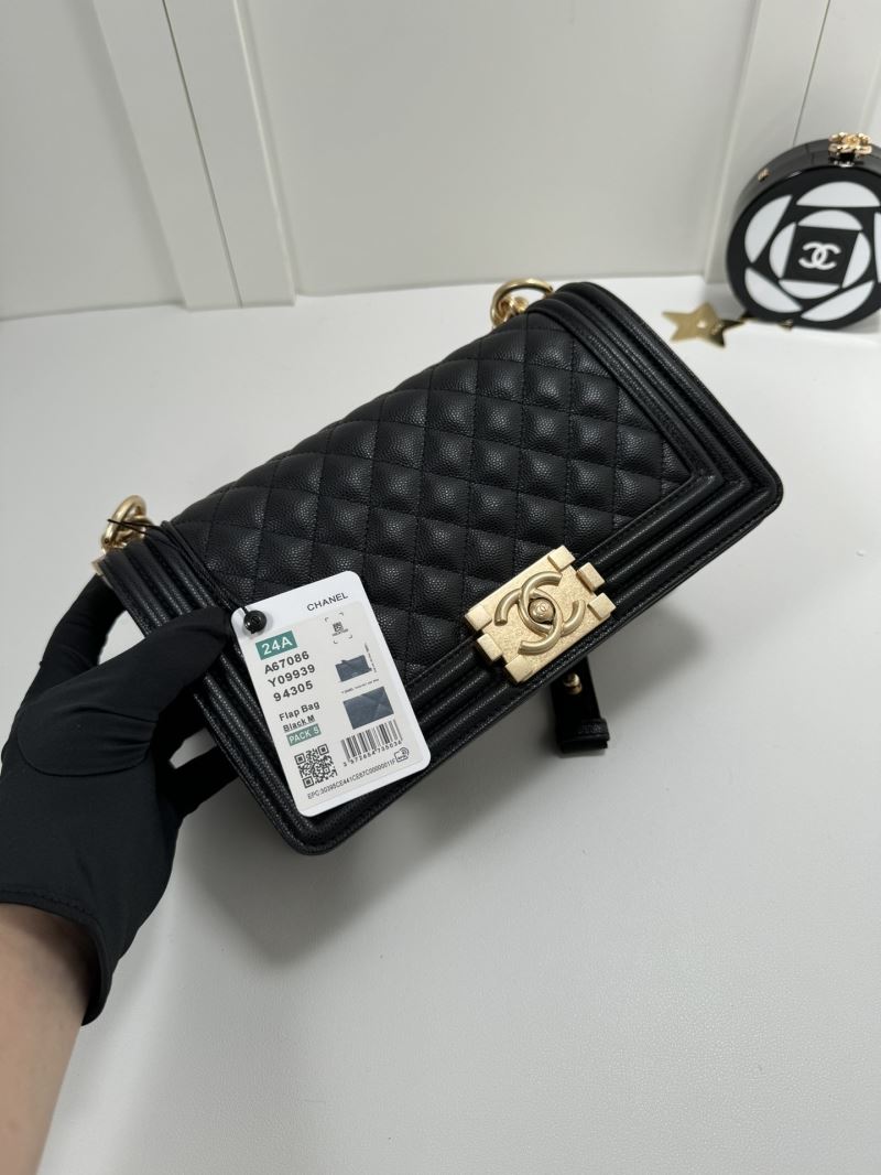 Chanel Leboy Series Bags